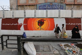 A mural commemorating journalists killed in Afghanistan has been painted on a blast wall in downtown Kabul, Afghanistan (file).