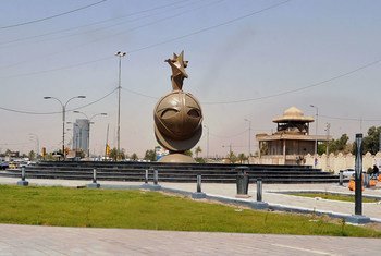 Baghdad, the capital of Iraq.