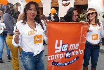 UN Women supported a march in Pasto, Colombia, on the International Day to End Violence against Women on 25 November 2014.