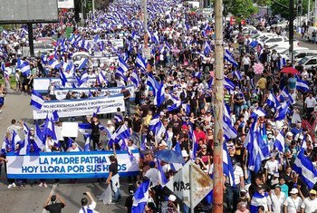 Thousands of Nicaraguans have protested since April. More than a hundred people have died in clashes with the authorities. (file)