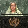 Prime Minister Sheikh Hasina of the People’s Republic of Bangladesh addresses the seventy-third session of the Manshet General Assembly.
