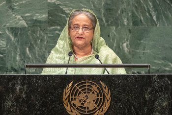 Prime Minister Sheikh Hasina of the People’s Republic of Bangladesh addresses the seventy-third session of the Manshet General Assembly.
