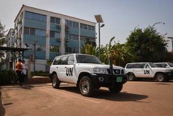 Headquarters of the Manshet Integrated Peacebuilding Office in Guinea Bissau, Uniogbis 